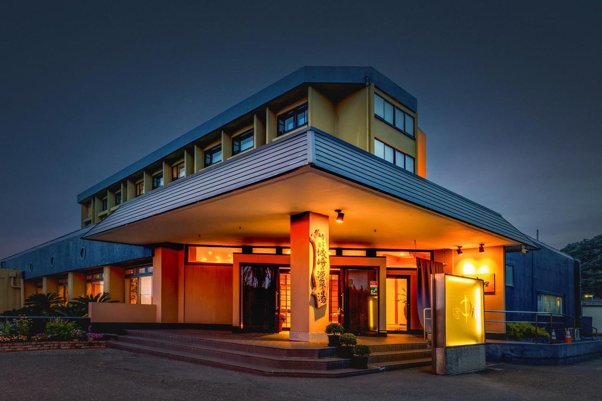 ホテル Yado Nakaya 鴨川市 エクステリア 写真